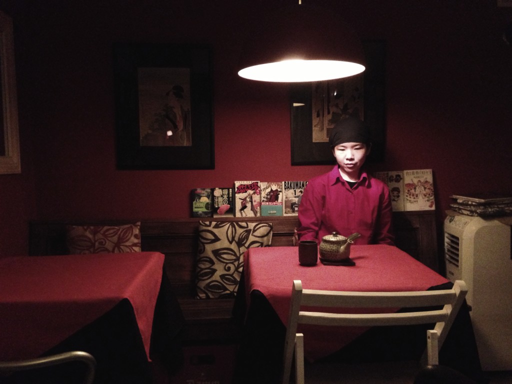 Ame en el Café Yamane